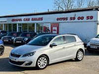 Used Peugeot 308 Allure 120 HP (88 kW) 2015 Silver Hatchback