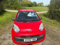 used Citroën C1 1.0i Vibe 3dr