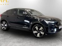 Used Volvo C40 Ultimate 169 kW (231 HP) 2023 SUV
