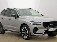 Used Volvo XC60 Ultra 449 HP (330 kW) 2025 Silver SUV