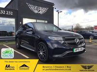 Used Mercedes EQC400 AMG line 300 kW (408 HP) 2022 Blue SUV