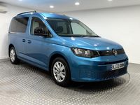 Used VW California California 122 HP (89 kW) 2022 Blue Van