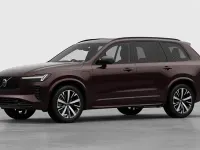 New Volvo XC90 Plus 455 HP (334 kW) 2025 Denim blue SUV