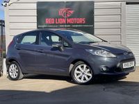 Used Ford Fiesta Zetec 94 HP (69 kW) 2011 Grey Hatchback