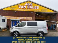 Used Ford Transit Custom Active 170 HP (125 kW) 2021 Silver Van