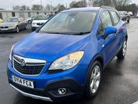 Used Vauxhall Mokka 140 HP (102 kW) 2014 Blue SUV