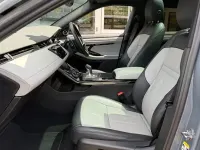Used Land Rover Range Rover evoque HSE Dynamic 309 HP (227 kW) 2023 Grey SUV
