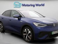 Used VW ID.5 Pro Performance 150 kW (204 HP) 2023 SUV
