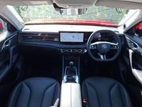 Used MG HS Trophy 169 HP (124 kW) 2024 Red SUV