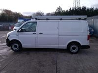 Used VW T6 Startline 2017 White Van