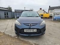 used Mazda 2 1.3 Tamura Euro 4 5dr DELIVERY/WARRANTY/FINANCE Hatchback