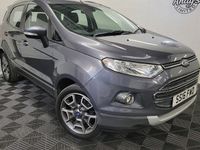 Used Ford Ecosport Titanium 95 HP (69 kW) 2016 Grey SUV