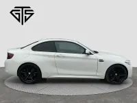 Used BMW M2 Comfort Edition 370 HP (272 kW) 2025 White Coupe