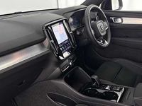 Used Volvo XC40 Plus 161 HP (118 kW) 2026 SUV