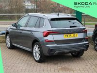 Used Skoda Kamiq SE L 150 HP (110 kW) 2024 Graphite grey metallic SUV