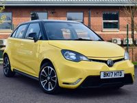 Used MG MG3 106 HP (77 kW) 2017 Yellow Hatchback