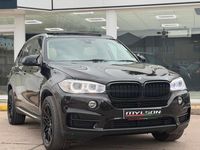 Used BMW X5 Comfort Edition 231 HP (169 kW) 2016 Black SUV