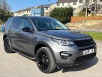 Used Land Rover Discovery Sport HSE 2016 Grey SUV