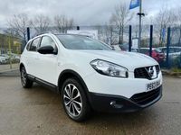 Used Nissan Qashqai +2 360º 110 HP (80 kW) 2013 White SUV