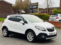 Used Vauxhall Mokka 140 HP (102 kW) 2016 White SUV