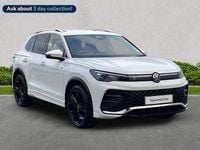 Used VW Tiguan R-line 150 HP (110 kW) 2025 White SUV