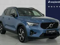Used Volvo XC40 Plus 161 HP (118 kW) 2023 Blue SUV