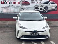 Used Toyota Prius 2025 White Hatchback
