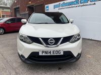 Used Nissan Qashqai Acenta Premium 2014 White SUV