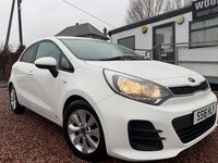 Used Kia Rio 84 HP (61 kW) 2016 White Hatchback