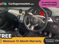 Used Vauxhall Adam 69 HP (50 kW) 2019 Hatchback