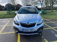 Used Vauxhall Mokka 2016 Silver SUV