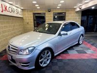 Used Mercedes C250 201 HP (147 kW) 2011 Silver Sedan