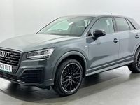 Used Audi Q2 Black Edition 150 HP (110 kW) 2020 Grey SUV