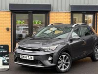 Used Kia Stonic 118 HP (86 kW) 2018 SUV