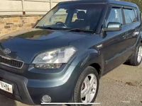 Used Kia Soul 126 HP (92 kW) 2011 Blue SUV
