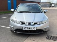 Used Honda Civic EX 140 HP (102 kW) 2009 Silver Hatchback