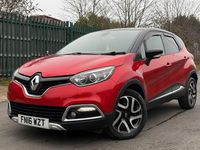 Second-hand Renault Captur Signature 2016 Roșu SUV
