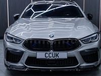 Used BMW M8 Competition Edition 625 HP (459 kW) 2022 Coupe