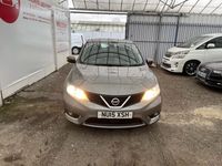 used Nissan Pulsar 1.2 DiG-T Acenta 5dr