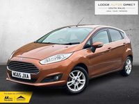 Used Ford Fiesta Zetec 82 HP (60 kW) 2015 Brown Hatchback