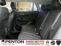 Used MG HS Trophy 169 HP (124 kW) 2025 Grey SUV