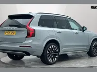 Used Volvo XC90 Ultra 455 HP (334 kW) 2025 Grey SUV