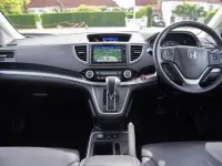 Used Honda CR-V EX 150 HP (110 kW) 2017 Silver SUV