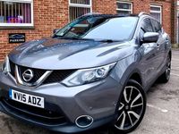 Used Nissan Qashqai Tekna 110 HP (80 kW) 2015 Grey SUV