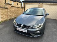 Used Seat Leon FR 125 HP (91 kW) 2017 Grey Hatchback