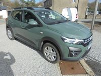 Used Dacia Sandero Expression 2023 Green Hatchback