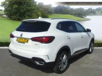 Used MG HS Trophy 162 HP (119 kW) 2024 White SUV