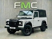 Used Land Rover Defender 122 HP (89 kW) 2014 White SUV