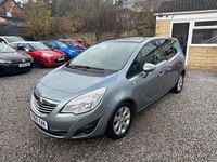 Used Vauxhall Meriva 100 HP (73 kW) 2010 Silver MPV