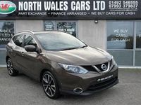 Used Nissan Qashqai Tekna 110 HP (80 kW) 2015 Beige SUV